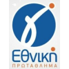 Gamma Ethniki - PlayOff Promosi
